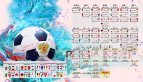 澳门新葡京娱乐城-七战封神！Ning得分碾压连败纪录，FPX极限挑战燃爆赛场